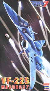 VF-22S Macross 7 (Plastic model)