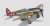 陸軍三式戦闘機 飛燕 一型丙 「飛行第244戦隊」 (プラモデル) 商品画像2