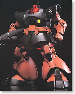 MS-09RS シャア専用リックドム (ガレージキット)