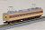 Series 485 (Add-on 2-Car Set) (Model Train) Item picture2