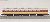Series 485 (Add-on 2-Car Set) (Model Train) Item picture4
