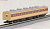 Series 485 (Add-on 2-Car Set) (Model Train) Item picture5