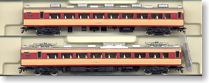 183-0 Series 2-Car Add-on Set (Model Train)