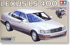 LEXUS(レクサス) LS400 (プラモデル)