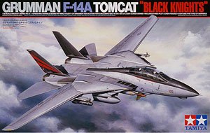 グラマン F-14A トムキャット ブラックナイツ (プラモデル)