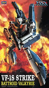 VF-1S ストライクバトロイドバルキリー (プラモデル)