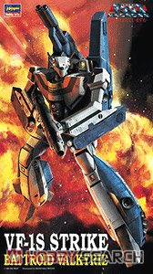 VF-1S ストライクバトロイドバルキリー (プラモデル) パッケージ1