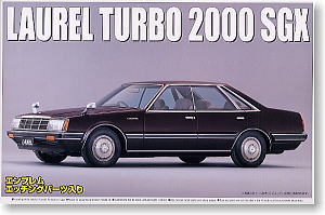 C31 ローレル ターボ 2000SGX (プラモデル)