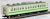 JR 115-1000系 近郊電車 (新潟色) (3両セット) (鉄道模型) 商品画像5
