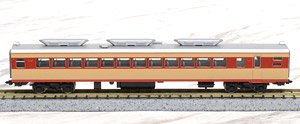 J.N.R. Type SARO481 Coach (Original Style) (Model Train)