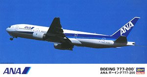 ANA Boeing 777-200 (Plastic model)