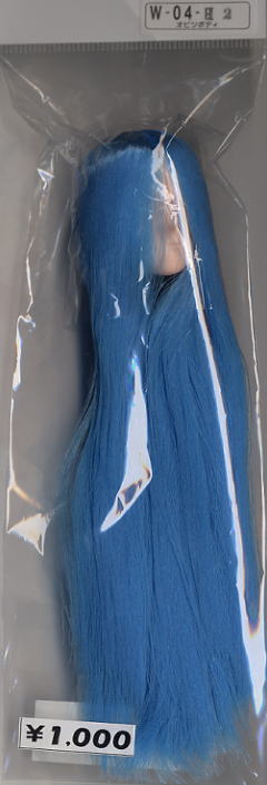植毛ヘッド 04-H2(ブルー) (ドール) 商品画像1