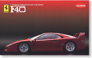 フェラーリ F40 1987 (レッド) (ミニカー) パッケージ1