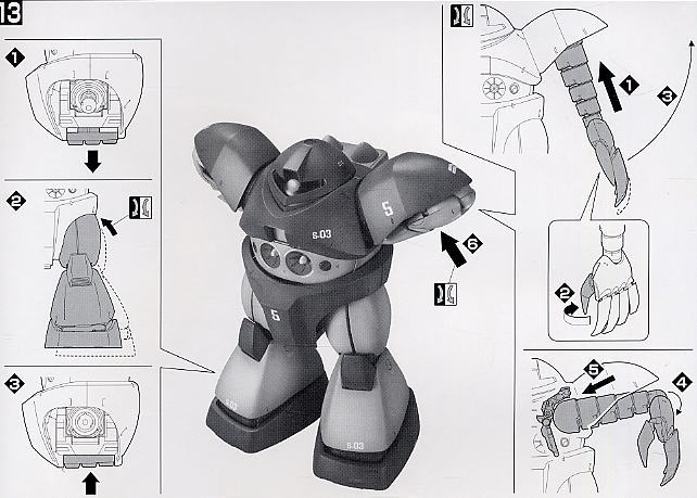 MSM-03 ゴッグ (MG) (ガンプラ) 設計図7