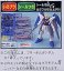 フリーダムガンダム (ガンプラ) 商品画像2 サムネイル