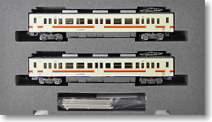 JR 119系5100番代 JR東海色・両側運転台車輛 2輛編成セット (動力付き) (2両セット) (鉄道模型)