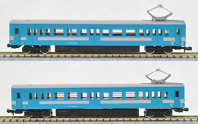 J.R. Series 119-100 Iida Line Color (Light Blue), cMc Two Car Formation Set (with Motor) (2-Car Set) (Pre-colored Completed) (Model Train)