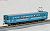 J.R. Series 119-100 Iida Line Color (Light Blue), cMc Two Car Formation Set (with Motor) (2-Car Set) (Pre-colored Completed) (Model Train) Item picture2