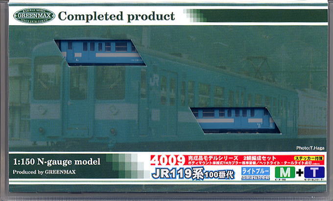 J.R. Series 119-100 Iida Line Color (Light Blue), cMc Two Car Formation Set (with Motor) (2-Car Set) (Pre-colored Completed) (Model Train) Package1