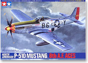 ノースアメリカン P-51D マスタング 第8空軍エース (プラモデル)