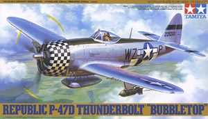 リパブリック P-47D サンダーボルト バブルトップ (プラモデル)