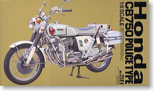 ホンダ CB750 ポリスタイプ (プラモデル)