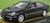 トヨタ アリスト S300 (WALNUT PACKAGE/ブラック) (ミニカー) 商品画像2