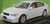 トヨタ アリスト S300 (WALNUT PACKAGE/ホワイトパールクリスタルシャイン) (ミニカー) 商品画像2