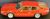 ランボルギーニ エスパーダ 400GT (レッド) (ミニカー) 商品画像1