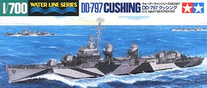 フレッチャー級駆逐艦 カッシング (DD-797) (プラモデル)