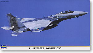 F-15J イーグル 「アグレッサー」 (プラモデル)