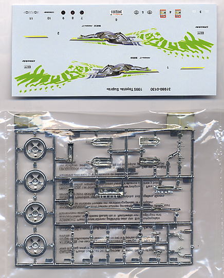 1995 トヨタ スープラ (プラモデル) 中身2