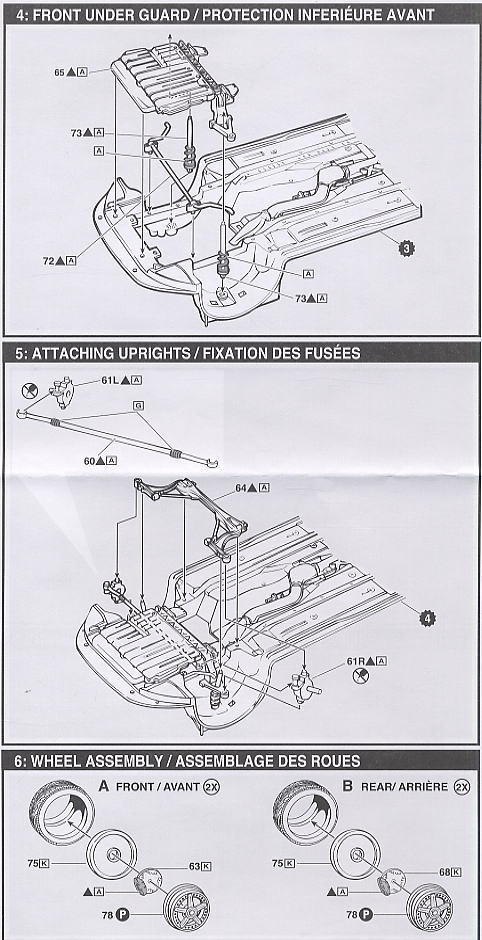 1995 トヨタ スープラ (プラモデル) 設計図2