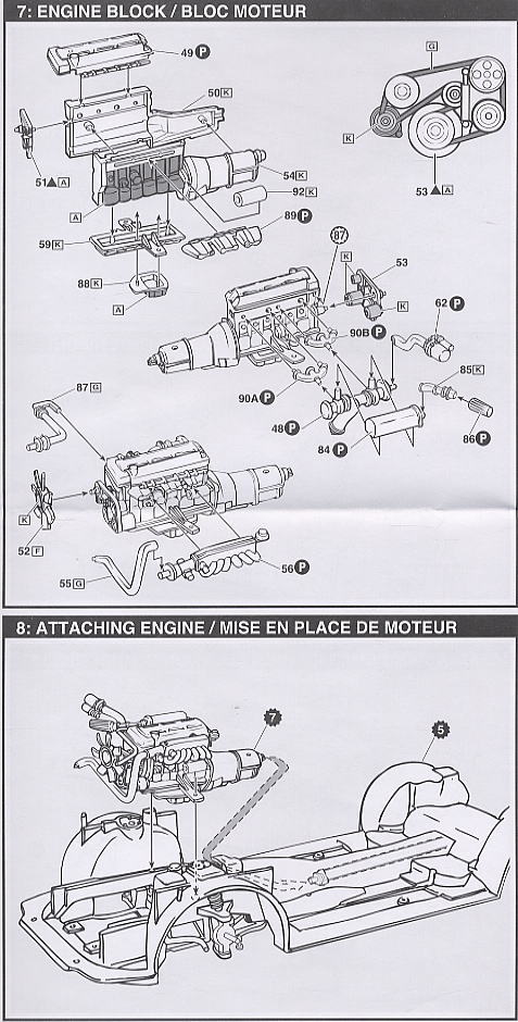 1995 トヨタ スープラ (プラモデル) 設計図3