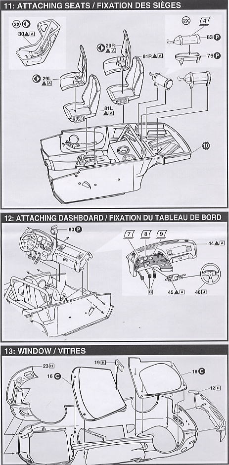 1995 トヨタ スープラ (プラモデル) 設計図5