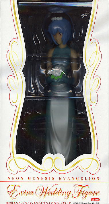Evangelion Extra Wedding Figure 2 pieces (Arcade Prize) Item picture1