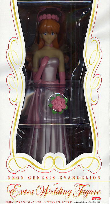 Evangelion Extra Wedding Figure 2 pieces (Arcade Prize) Item picture2