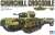 イギリス チャーチル クロコダイル 戦車 (プラモデル) パッケージ1