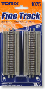 Fine Track Overhead Track HS99 (F) (Set of 2) (Model Train)