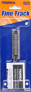 Fine Track Extensible Track V70 (F) (Model Train)
