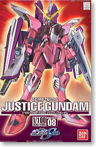 ジャスティスガンダム (1/100) (ガンプラ)