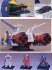 ガンダムコレクション SCV-70 ホワイトベース (ガンプラ) 商品画像3 サムネイル