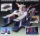 ガンダムコレクション SCV-70 ホワイトベース (ガンプラ) 商品画像1 サムネイル