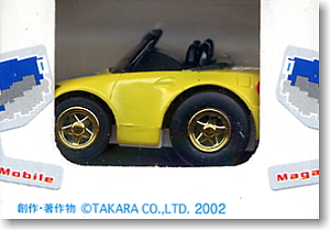 ホンダ S2000★限定品 (ミニカー)