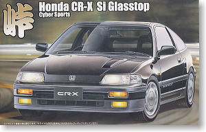 Honda CR-X (Model Car)