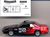 アドバン スカイライン RS-TURBO (KDR30/87全日本ツーリンガー選手権) (ミニカー) 商品画像1