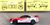 ニッサン スカイラインGT-R ロックタイトゼクセル 2000年JGTC (ミニカー) 商品画像1