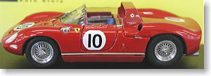 フェラーリ 250SP 「ランス」 M.パークス No.10 (ミニカー)