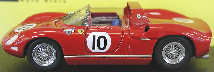 フェラーリ 250SP 「ランス」 M.パークス No.10 (ミニカー) 商品画像1