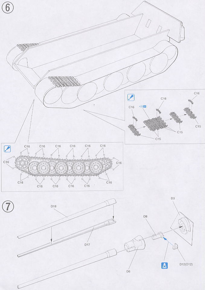 V号戦車 パンサーF型 (プラモデル) 設計図3